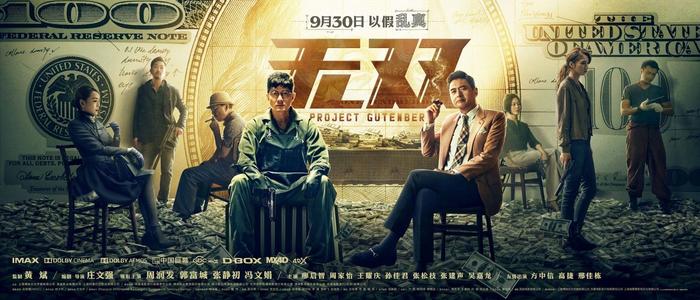 学位网如何验证学位